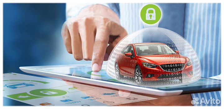 Установка сигнализаций. Pandora, StarLine