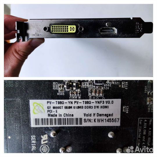 Н/р Видеокарта Nvidia GeForce 9800 GT 512Mb PCI-E