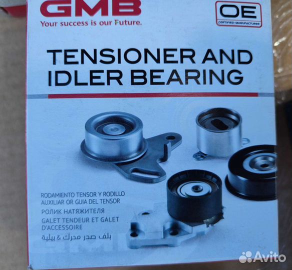 Набор то KiA / Hyundai