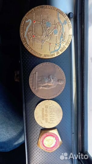 Ордена и медали СССР