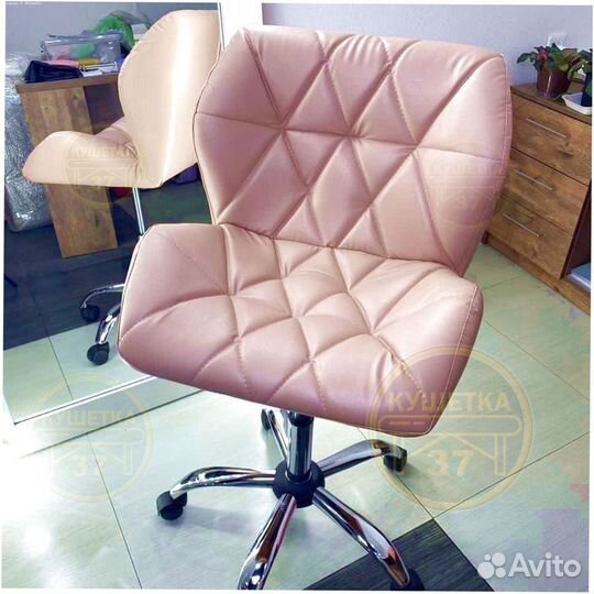 Стул для мастера