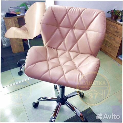 Стул для мастера