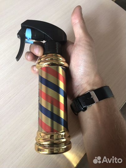 Пульверизатор