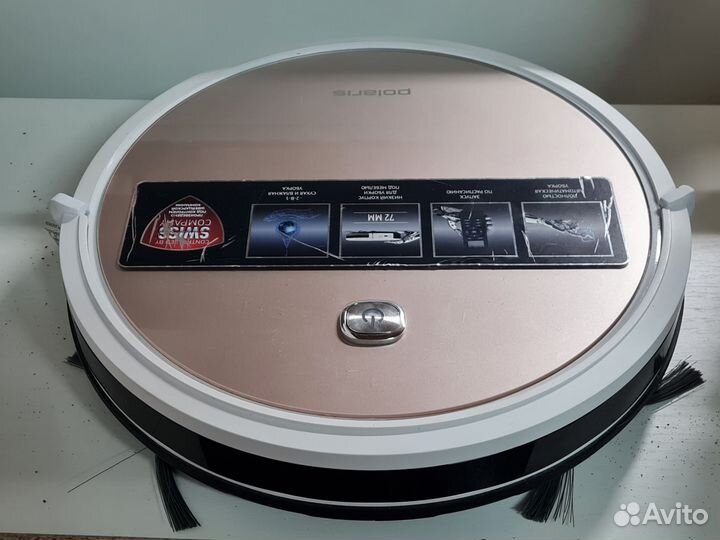 Робот пылесос