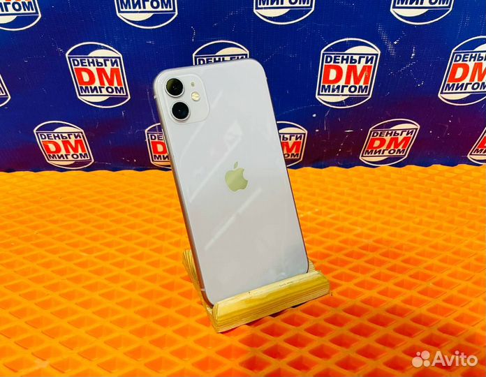 iPhone 11, 128 ГБ