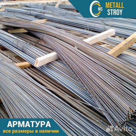 Металлоконструкции в Армавира купить