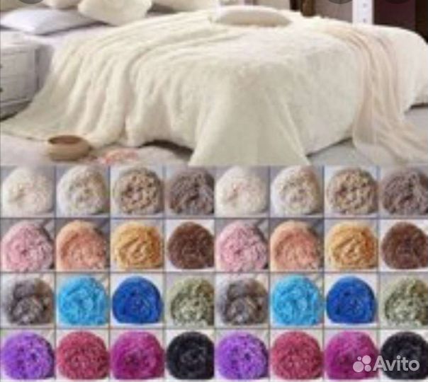 Плед травка