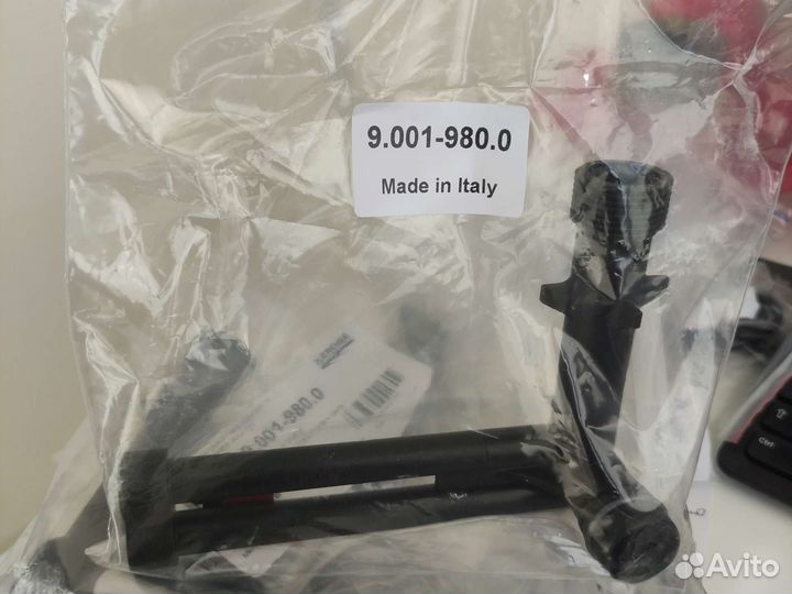 9.001-980.0 Патрубок Керхер K3-K4 9.038-203.0