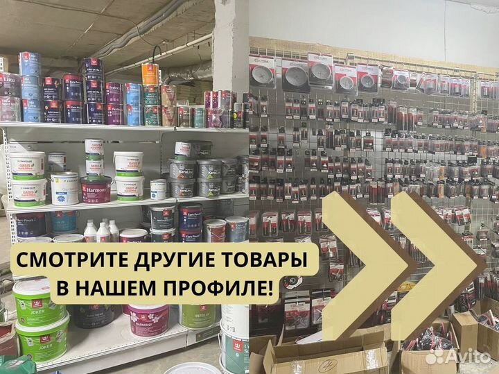 Пленка тепличная