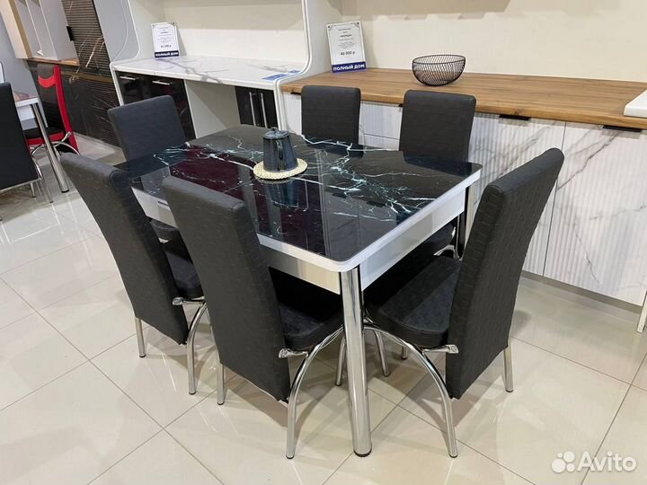 Кухонный стол стулья обеденная группа