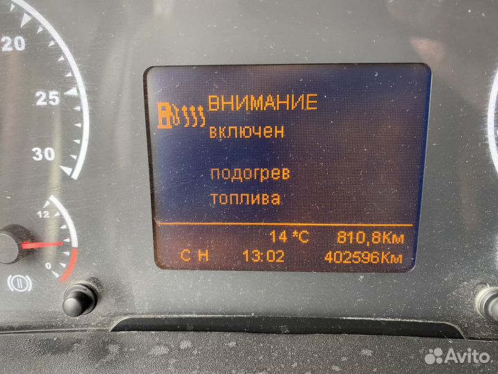 КАМАЗ 5490 NEO с полуприцепом, 2017