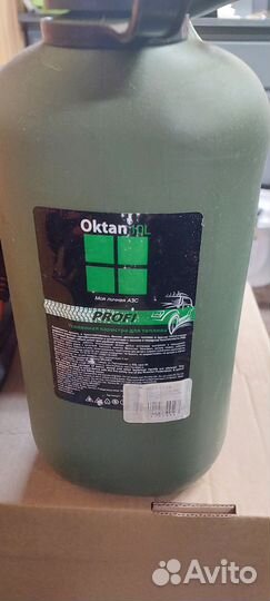 Канистра бензина 10 л