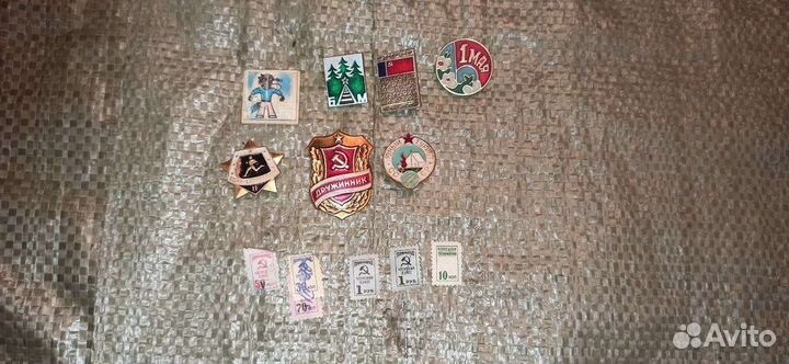 Значки и профмарки СССР