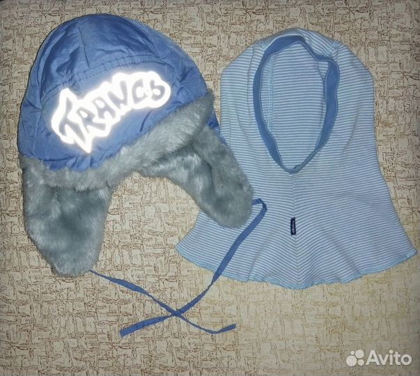 Зимний комплект (шапки) для мальчика 53-55 см