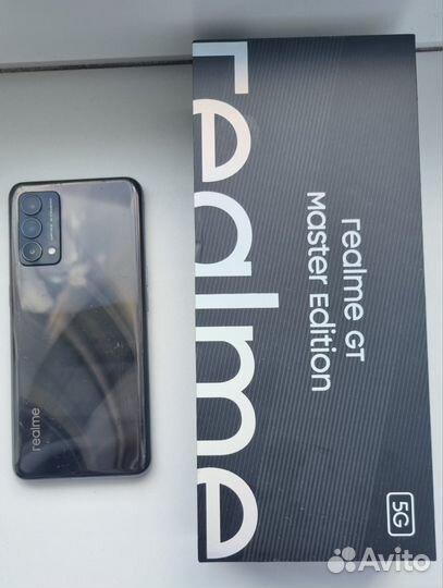 realme GT Master Edition, 6/128 ГБ