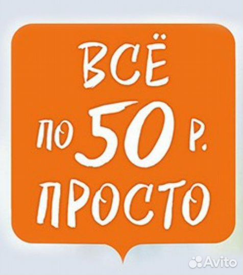 Фигурки и статуэтки