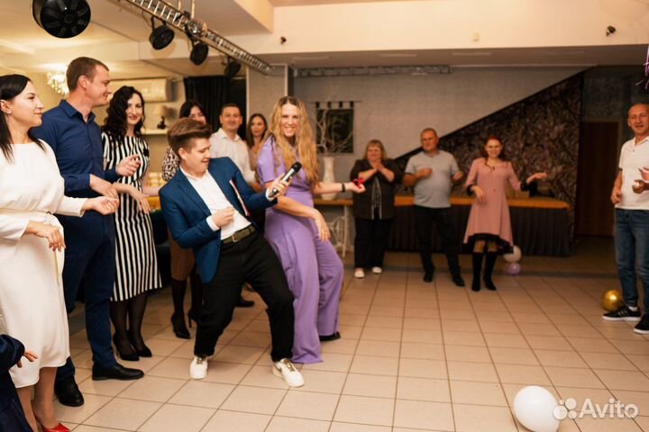 Ведущий на праздник