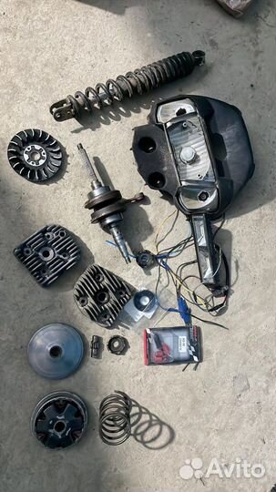 Запчасти на yamaha jog