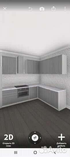 Изготовление корпусной мебели на заказ