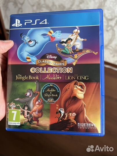 Disney ps4