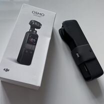 Dji osmo pocket