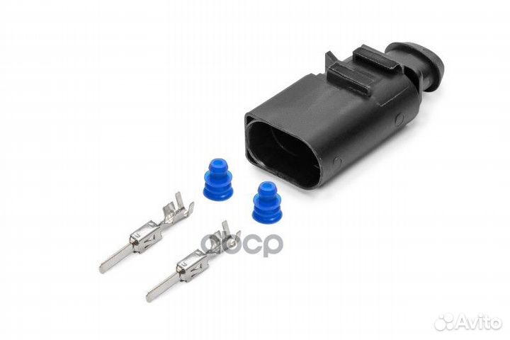 Разъем 8D0973822 (2pin) 2 контакта аккумуляторной