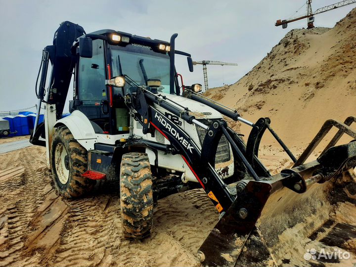 Экскаватор погрузчик