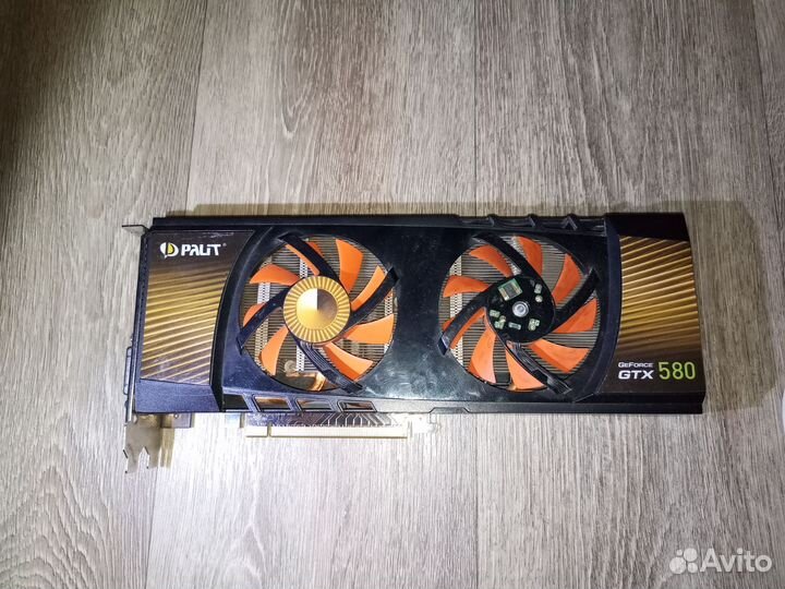 Видеокарта GTX 580 1.5GB