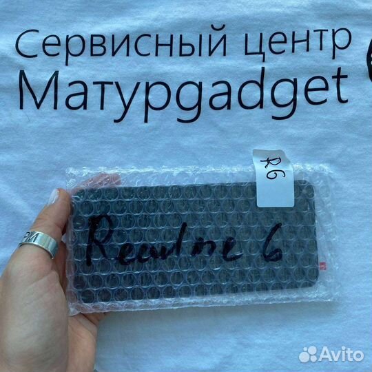 Дисплей Realme 6
