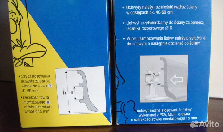 Мебельные петли,крючки,зажимы для карнизов, клипсы