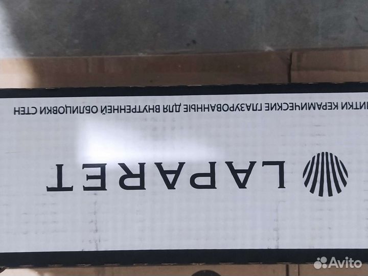 Керамическая плитка 