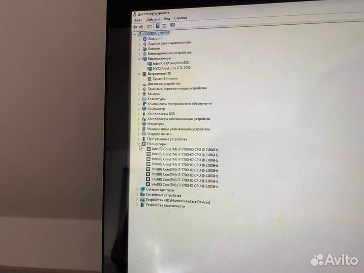 Игровой ноутбук asus I7-7700hq/gtx1050