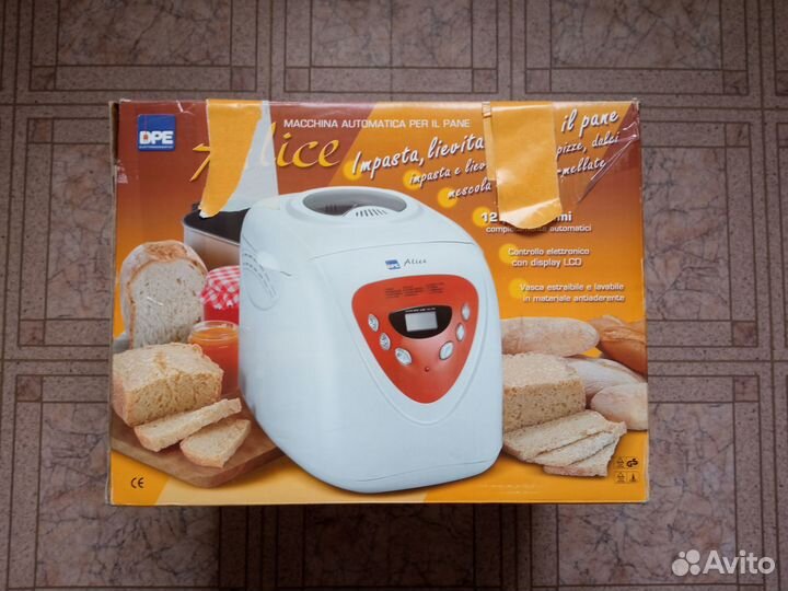 Новая куплена в Европе