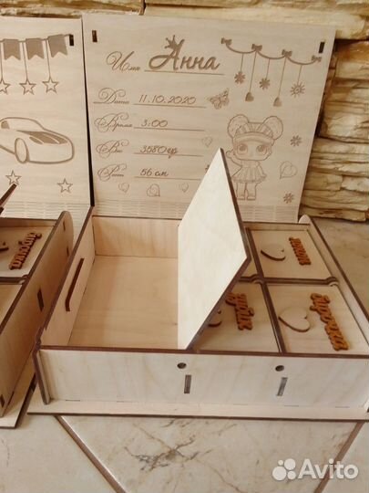 Метрики детские