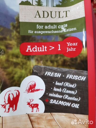 Сухой корм для кошек Холистик