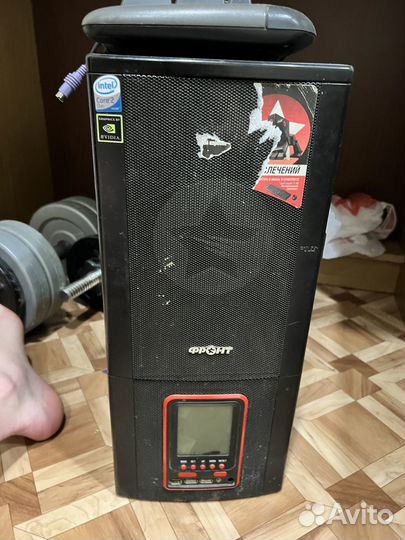 Монитор, компьютер, клавиатупа