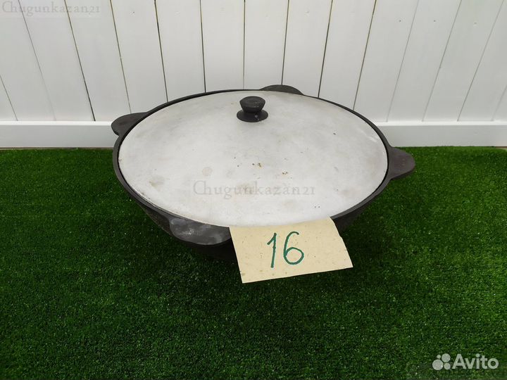 Казан чугунный 16 литров