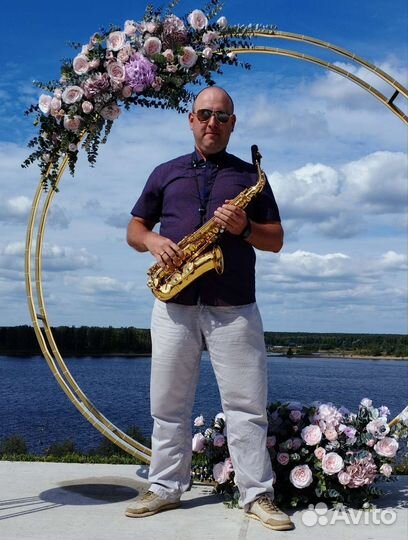 Саксофон на ваш праздник