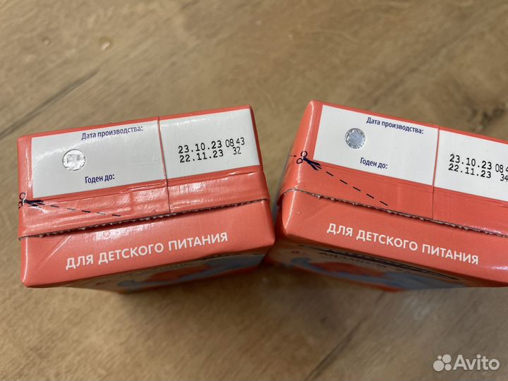 Детская молочная смесь