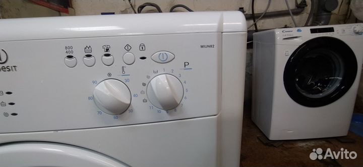 Узкий indesit 4 кг