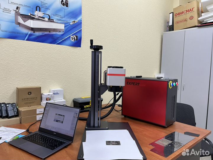 Лазерный маркер JPT LP