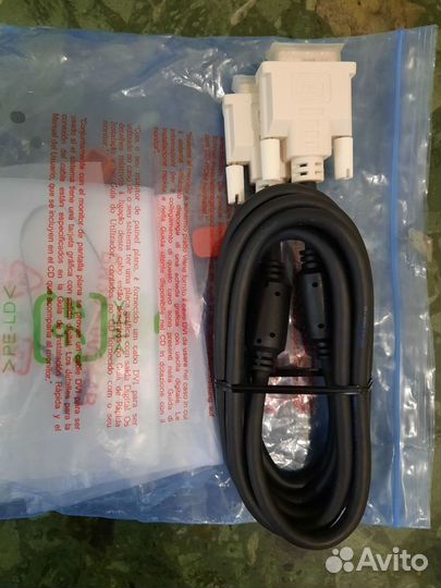 Кабель компьютерный DVI