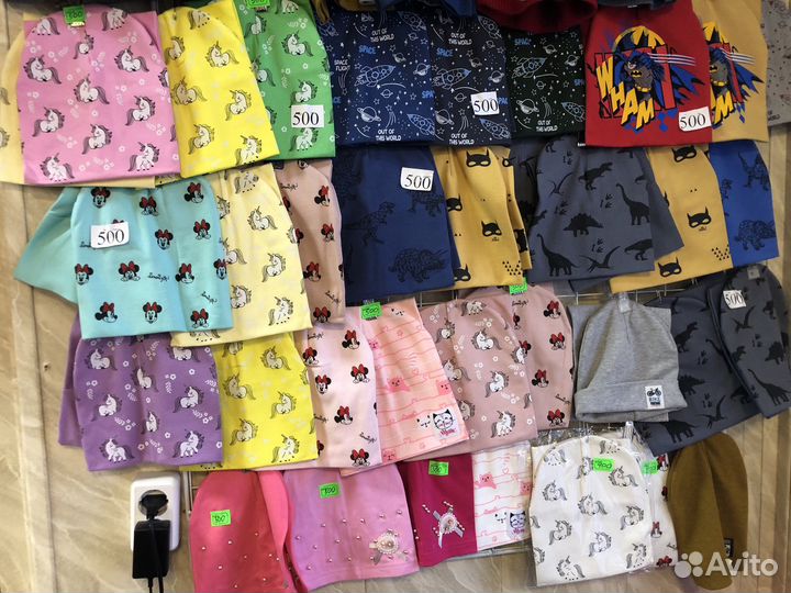 Новые детские вещи
