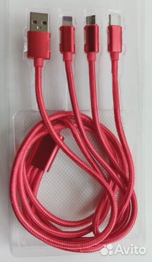 Usb кабель для зарядки 3 в 1