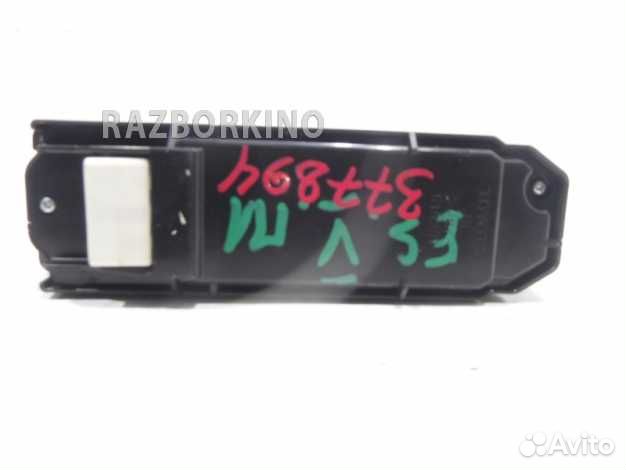 Блок управления стеклоподъемниками Lexus ES 5