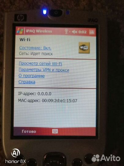 Карманный компьютер iPad
