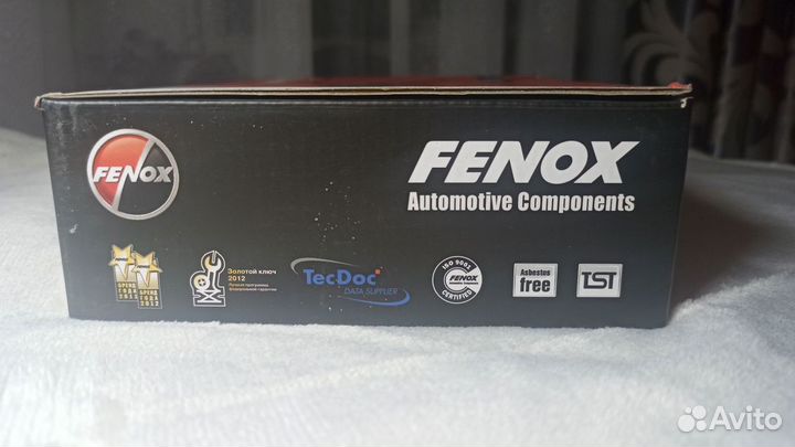 Тормозные колодки fenox 2шт задние kia