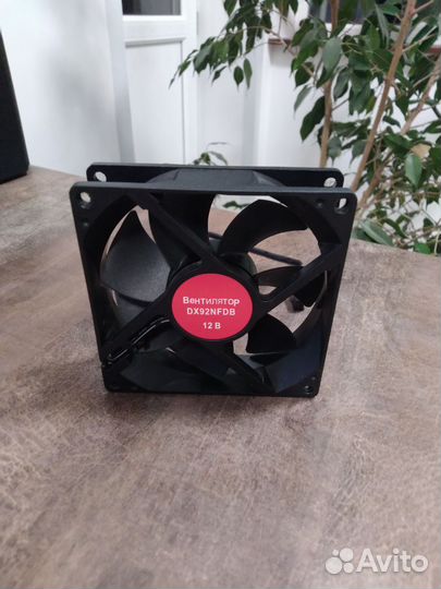 Вентилятор 92 мм Dexp DX92NFD8