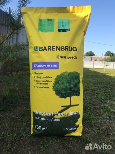 Газонная травосмесь barenbrug Старый парк (газон)