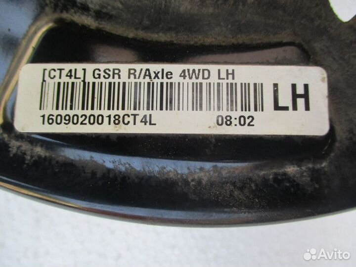 Кулак поворотный задний левый Hyundai Creta